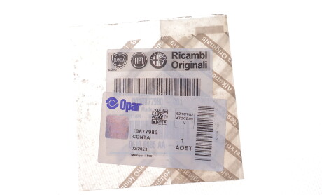 Фото 2 - Автозапчасть Fiat/Alfa/Lancia 10877980