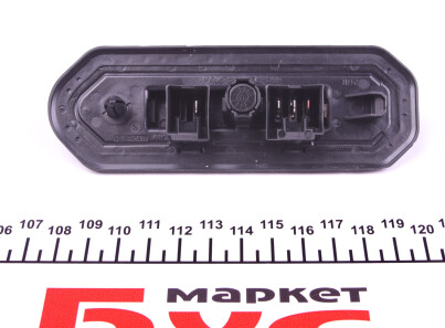 Фото 3 - Автозапчастина Fiat/Alfa/Lancia 1348483080