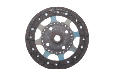 Фото 7 - Комплект зчеплення Fiat/Alfa/Lancia 1611271780