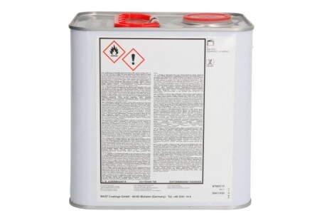 Фото 2 - Автозапчасть Fiat/Alfa/Lancia 504105913