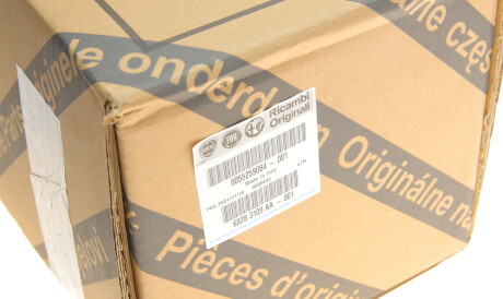 Фото 2 - Система впуска Fiat/Alfa/Lancia 55259084