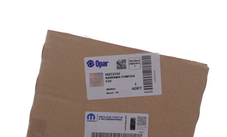 Фото 2 - Головний циліндр зчеплення Fiat/Alfa/Lancia 55272342