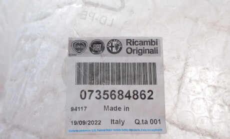 Фото 2 - Бампер (кузов) Fiat/Alfa/Lancia 735684862