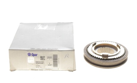 Фото 2 - Елемент трансмісії Fiat/Alfa/Lancia 9567437888