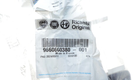 Фото 2 - Термостат системы охлаждения Fiat/Alfa/Lancia 9660660380