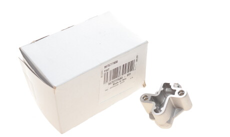 Фото 2 - Ланцюг ГРМ Fiat/Alfa/Lancia 9675777680