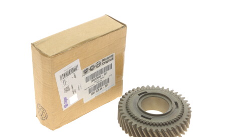 Фото 2 - Автозапчасть Fiat/Alfa/Lancia 9845228480