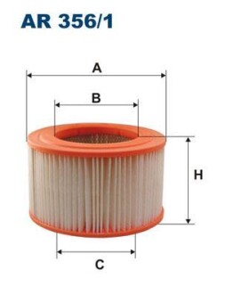 Повітряний фільтр - FILTRON AR356/1