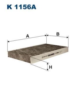 Фильтр, воздух во внутренном пространстве - FILTRON K1156A
