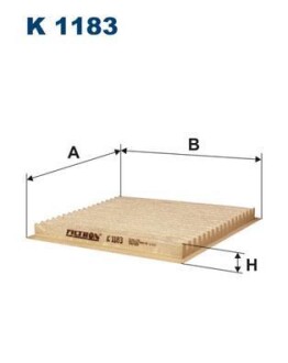 Фильтр, воздух во внутренном пространстве - FILTRON K1183