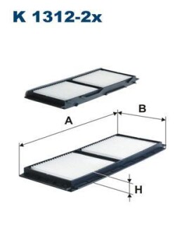 Filtr powietrza kabinowy - FILTRON K13122X