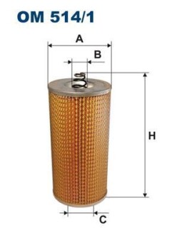 Масляний фільтр - (0001843825, 0011843825, 0021847725) FILTRON OM 514/1