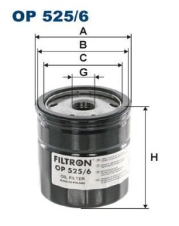 Масляний фільтр - FILTRON OP525/6