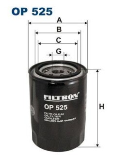 Масляный фильтр - FILTRON OP525