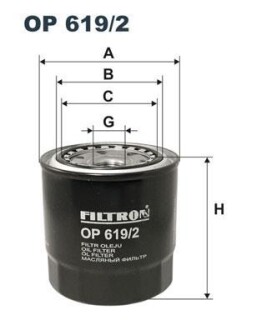 Масляний фільтр - FILTRON OP619/2