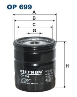 Масляний фільтр - FILTRON OP699