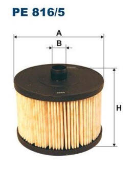 Топливный фильтр - FILTRON PE816/5