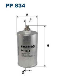 Топливный фильтр - (0014778701, 0024771301, 0024771701) FILTRON PP834