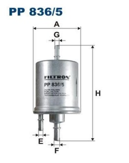 Паливний фільтр - FILTRON PP836/5