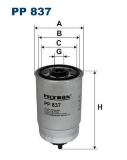 Топливный фильтр - FILTRON PP837