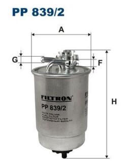 Топливный фильтр - FILTRON PP839/2