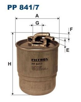 Топливный фильтр - FILTRON PP841/7