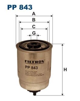 Паливний фільтр - FILTRON PP843