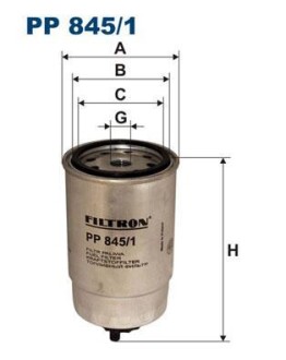 Топливный фильтр - FILTRON PP845/1