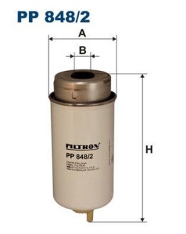 Паливний фільтр - FILTRON PP848/2