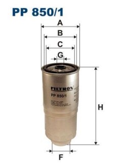 Топливный фильтр - (046127435, 046127435A) FILTRON PP850/1