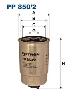 Топливный фильтр - FILTRON PP850/2