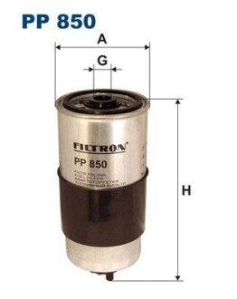 Паливний фільтр - FILTRON PP850