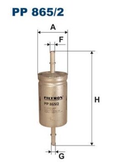 Паливний фільтр - FILTRON PP865/2