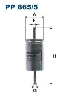 Топливный фильтр - FILTRON PP865/5