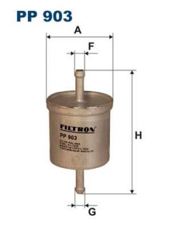 Топливный фильтр - FILTRON PP903