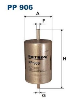 Паливний фільтр - FILTRON PP906