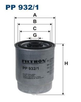 Паливний фільтр - FILTRON PP932/1