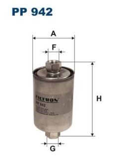 Паливний фільтр - FILTRON PP942