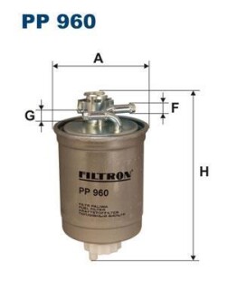 Паливний фільтр - FILTRON PP960