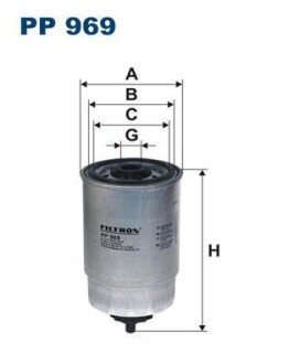 Паливний фільтр - FILTRON PP969