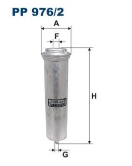 Топливный фильтр - FILTRON PP976/2