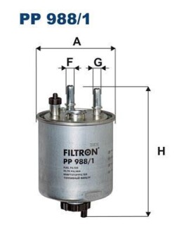 Паливний фільтр - FILTRON PP988/1