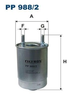 Топливный фильтр - FILTRON PP988/2