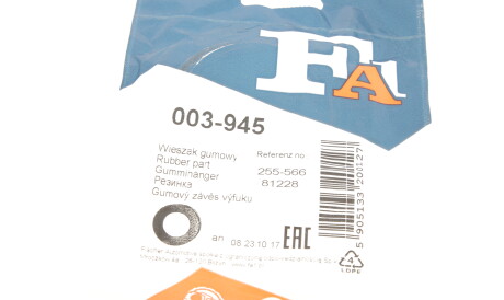 Фото 2 - Кріплення вихлопної системи Fischer Automotive One (FA1) 003-945 (003945)