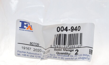 Фото 2 - Елемент вихлопної системи Fischer Automotive One (FA1) 004-940 (004940)