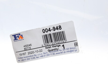 Фото 2 - Елемент вихлопної системи Fischer Automotive One (FA1) 004-948 (004948)