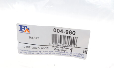Фото 2 - Елемент выхлопной системы Fischer Automotive One (FA1) 004-960 (004960)