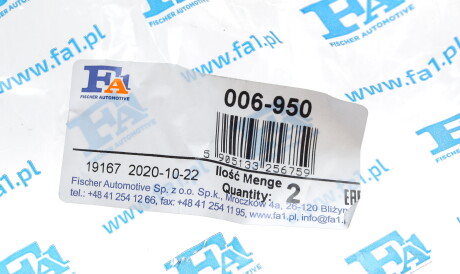 Фото 2 - Труба глушника Fischer Automotive One (FA1) 006950