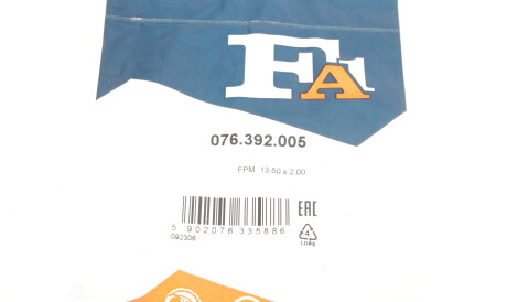 Фото 2 - Сальник трансмисии Fischer Automotive One (FA1) 076.392.005