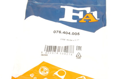 Фото 3 - Автозапчастина Fischer Automotive One (FA1) 076.404.005 (076404005)